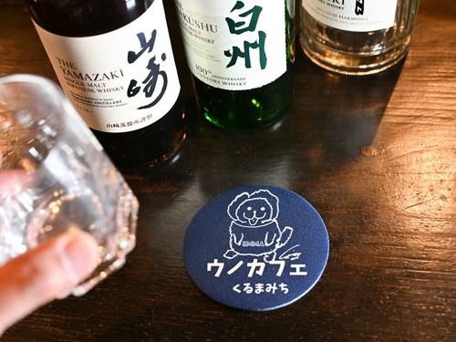 時には贅沢な昼飲みを楽しむことも