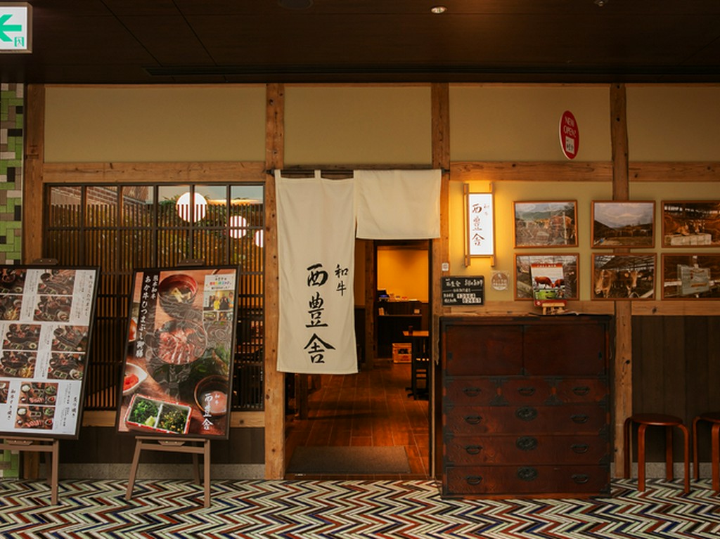 博多駅直結。木の温もりが心地良い、落ち着きのある和空間