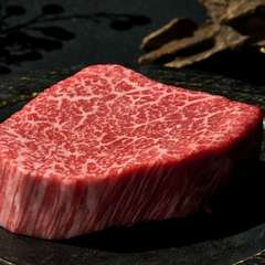 【正規取扱認定店】鹿児島黒牛とは