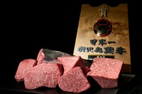 【正規 鹿児島黒牛(A5黒毛和牛)取扱認定店】