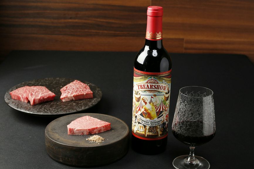 「極上」お肉に合わせたお酒とのマリアージュ