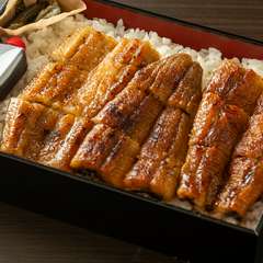 【お持ち帰り】特上うなぎ弁当　一尾半