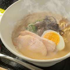 【一日10杯限定！】鰻骨白湯ラーメン