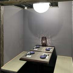 和の趣感じる、3フロアのくつろぎの空間