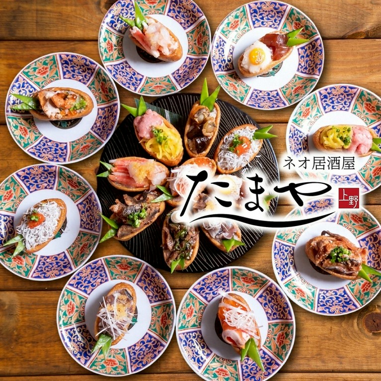 飲み放題付き宴会コース各種ご用意ございます！