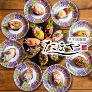 多種多様なシーンに合う3種類のコースをご用意しました。全10品の宴会コースは「お刺身5種盛り」や「唐揚げ&ポテト」等、当店人気のメニューがお手頃価格で楽しめます。