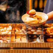 温かい汁と一緒に食べると、ほっこりとした幸せを感じられる一品です。