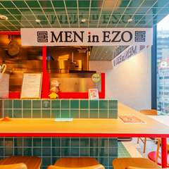 一皿から広がる、土地と人をつなぐ食の物語