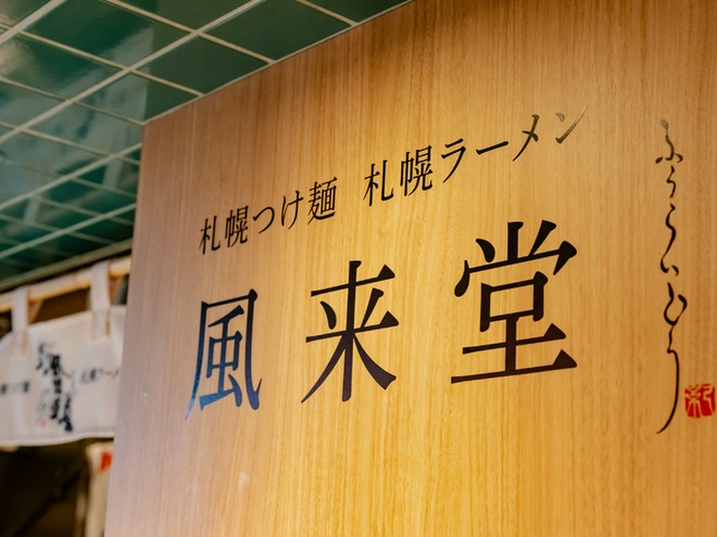 デートにおすすめ