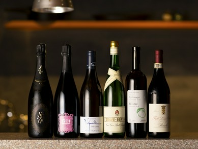 料理に合わせてセレクトしたワインが食材の個性を引き出す