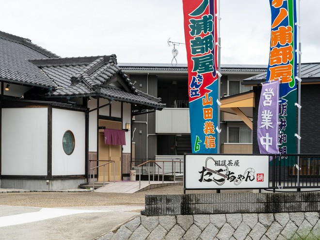 宴会におすすめ