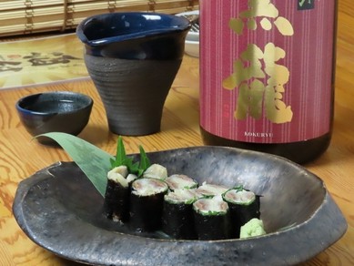  青魚のガリ巻