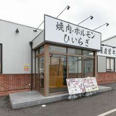 各種宴会・イベントに。飲み放題も追加できるコース料理も用意