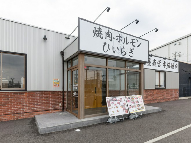 宴会におすすめ