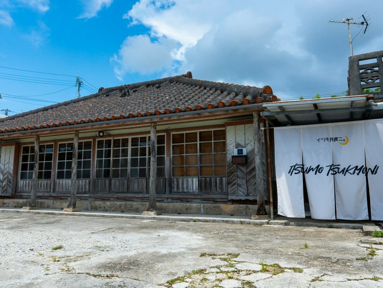 ゆっくり、ゆったり過ごせる。沖縄県豊見城市の隠れ古民家