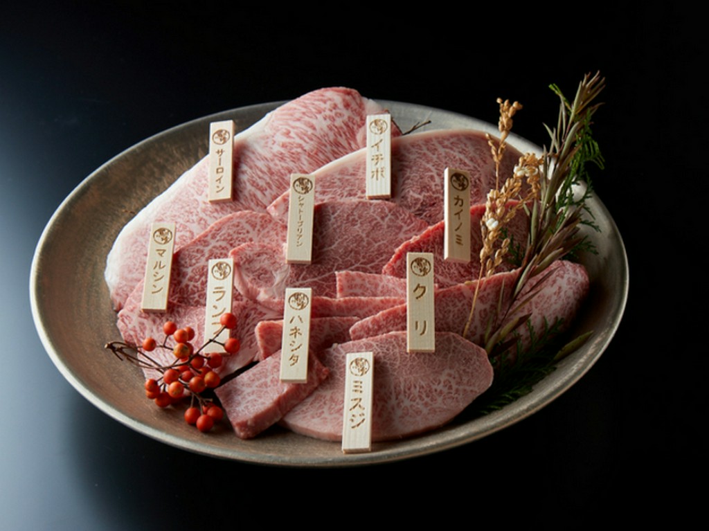 “至福の味わい”を愉しむ『最とびスペシャル盛り』