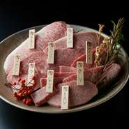 ・二～三人前（400g）:14080円・四～六人前（600g）：19800円 A5ランク以上のグレードを誇るまさに飛騨牛の王。本物を知る大人のための秘蔵肉です。