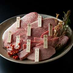 “至福の味わい”を愉しむ『最とびスペシャル盛り』