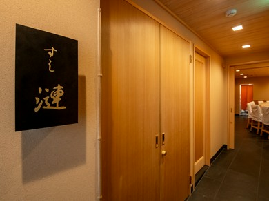 記念日プレートや、お子様料理などの事前相談も可