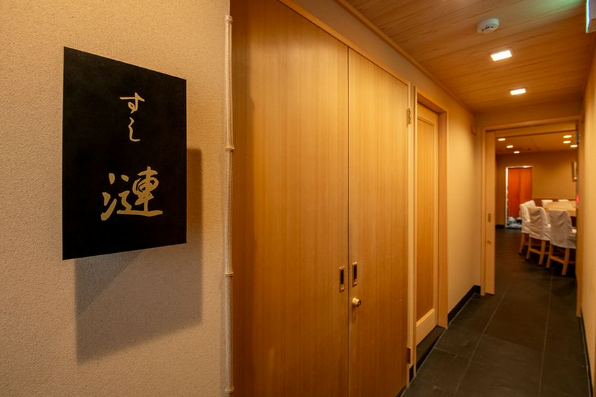 店舗入口