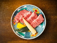 和牛特上ハラミ