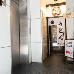 朝10時から夜0時まで営業。〆にもオススメ