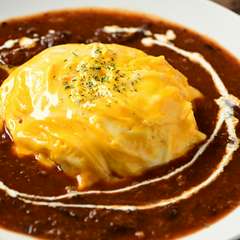 牛すじデミのオムライス　チーズトッピング