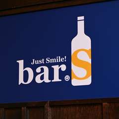 店舗外観（看板）