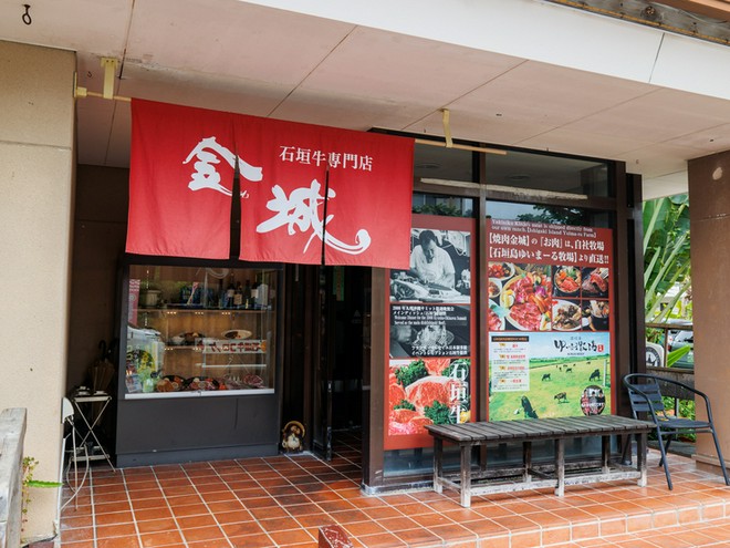 地方の味を楽しめる