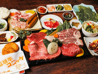 石垣牛KINJOBEEF　上肉　食べ放題コース