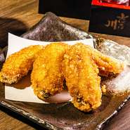 外はザクザク食感が香ばしく中はジューシーな食べごたえのある肉汁あふれる新名物！絶対食べていただきたい逸品。

3本748円

