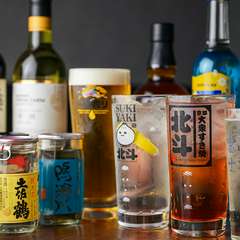 生ビールもご用意◎豊富なラインナップからお好みのお酒を心ゆくまで楽しめる！