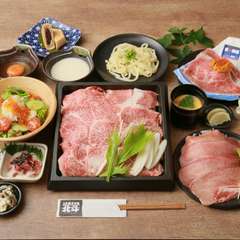 すき焼き北斗人気№１の黒毛和牛極上ロースとコースでしか味わえない特別メニューをお楽しみいただけます。