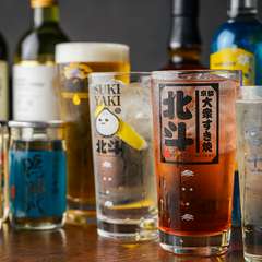 豊富なドリンクを楽しめる120分（90分L.O.　グラス交換制）の飲み放題コースです。