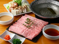 「佐賀牛」を大胆に楽しむ『極上佐賀牛サーロインしゃぶしゃぶ鍋』