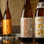 ドリンクメニューも日本酒・ワインを中心に、和酒洋酒と豊富なラインナップ。限定酒・希少な銘柄がメニュー入りすることもあり、大切なお客様へのおもてなしにもオススメです。