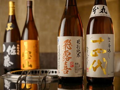 厳選された酒で大切なお客様をおもてなし