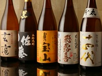 ※別途日本酒・焼酎メニューもございます。詳細は店舗にてご確認下さい。