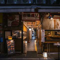 気軽に本格的海鮮を堪能。築地場外に店を構える雲丹料理専門店