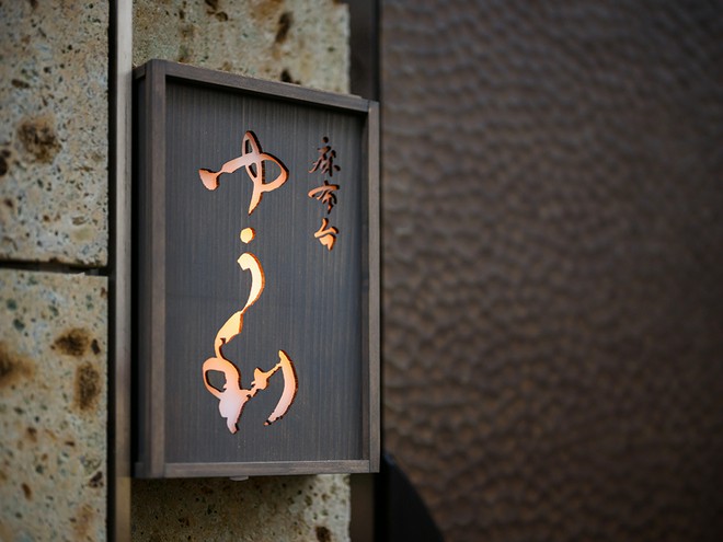 デートにおすすめ