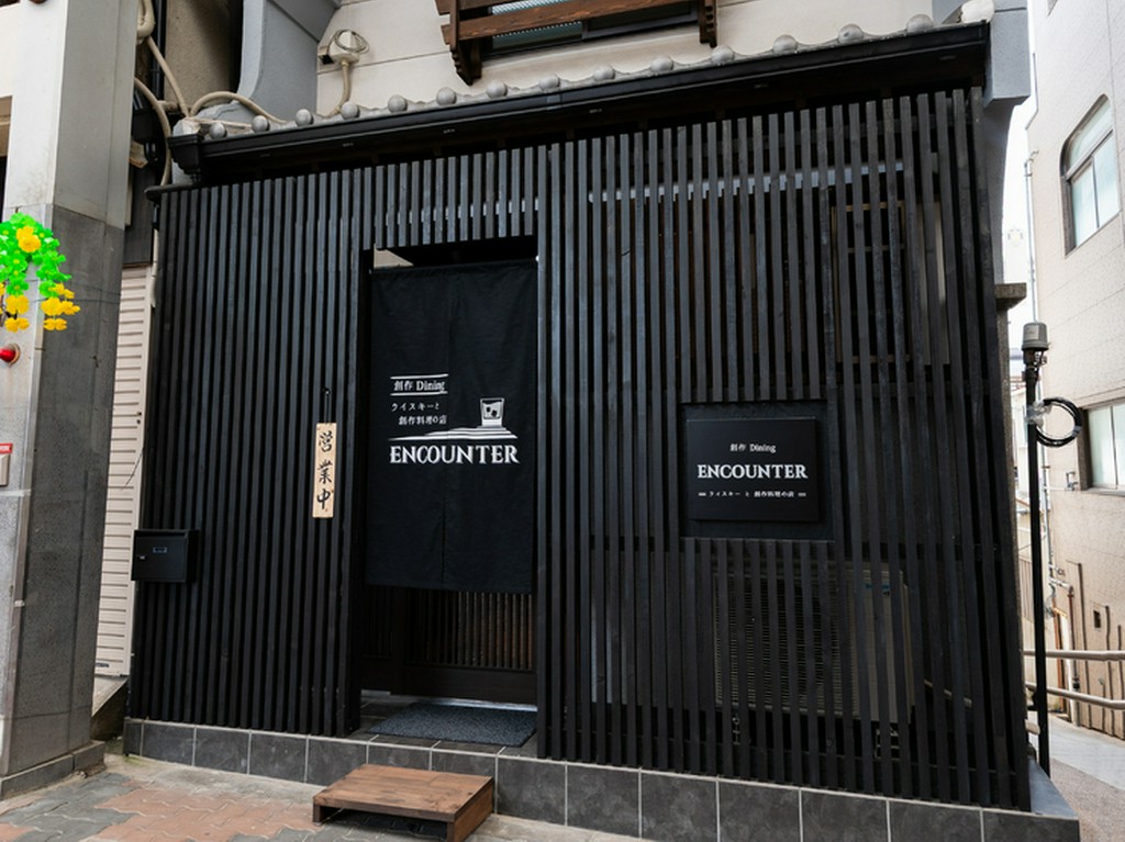 谷町六丁目駅前。誰かに伝えたくなる隠れ家