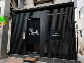 谷町六丁目駅前。誰かに伝えたくなる隠れ家