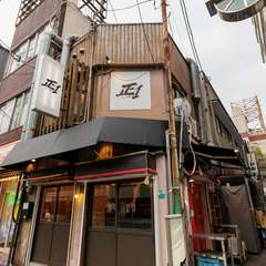 「ちょうどいい」がコンセプト。“ちょうどいい”居酒屋