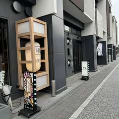 倉敷駅歩いてすぐ。普段使いも気兼ねなく楽しめる