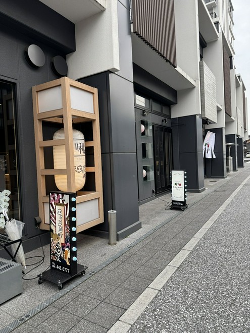 1人でも入りやすい