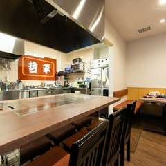 一人での来店もオススメ。仕事帰りのちょっと一杯にも利用可能