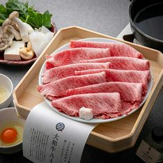 Sukiyakitogyumabushimomoshikihanare