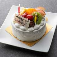 ※前日までのご予約をお願いいたします。