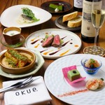 伊予牛「絹の味」牛ひれ肉の炭火焼き、旬の食材を贅沢に使った全6品のクリスマスディナーコースを。