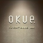 旬の恵みをカジュアルに味わう、彩り豊かなフルコース！